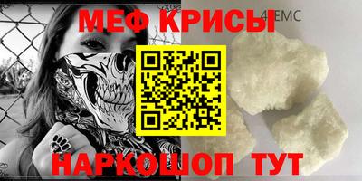 бошки Ирбит