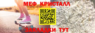 бошки Изобильный