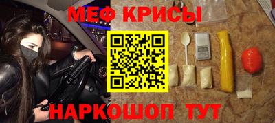 бошки Ирбит