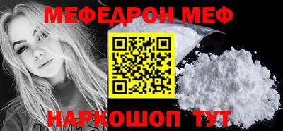 бошки Изобильный