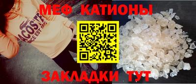 бошки Ирбит