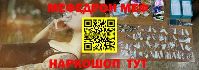 бошки Изобильный