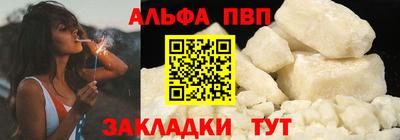 бошки Изобильный