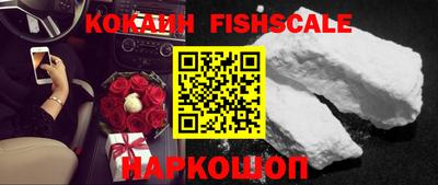 каннабис Ипатово