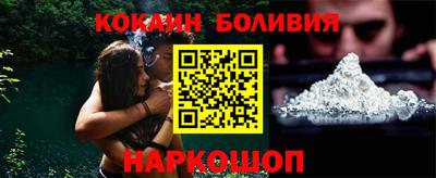 каннабис Ипатово