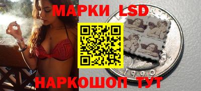 бошки Изобильный