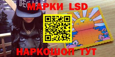 бошки Ирбит