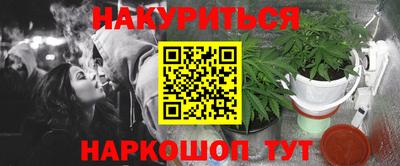 бошки Изобильный