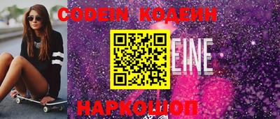 каннабис Ипатово