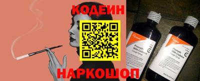 бошки Изобильный