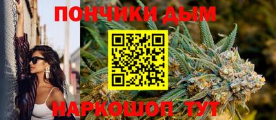 бошки Изобильный