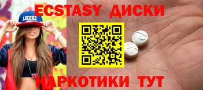 бошки Изобильный