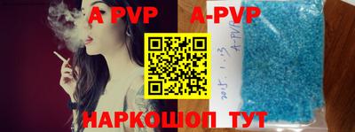 бошки Ирбит