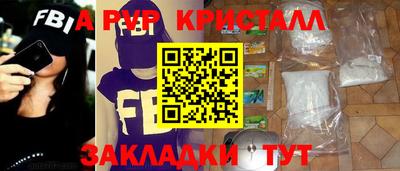 бошки Изобильный