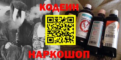 бошки Ирбит