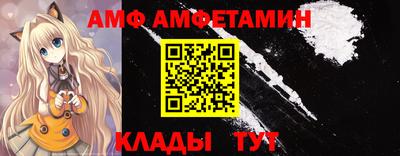 бошки Изобильный
