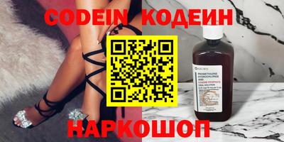 бошки Ирбит