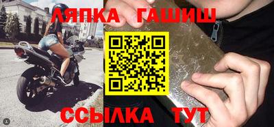 бошки Ирбит