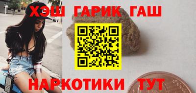 бошки Изобильный