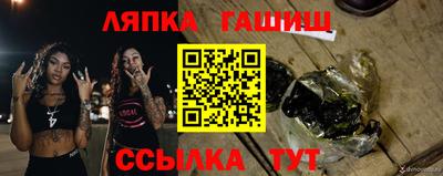 бошки Изобильный