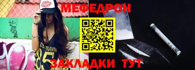 бошки Изобильный