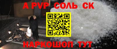 бошки Ирбит