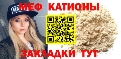 бошки Ирбит